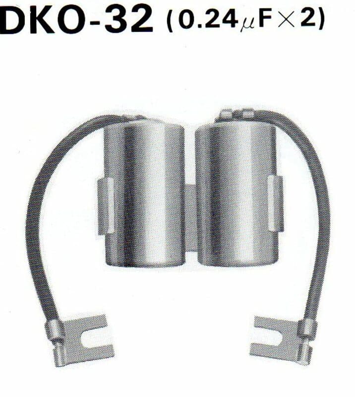 Tourmax Condenser