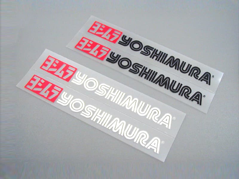Yoshimura Jp Yoshimura Sticker - Small Factory 160mm