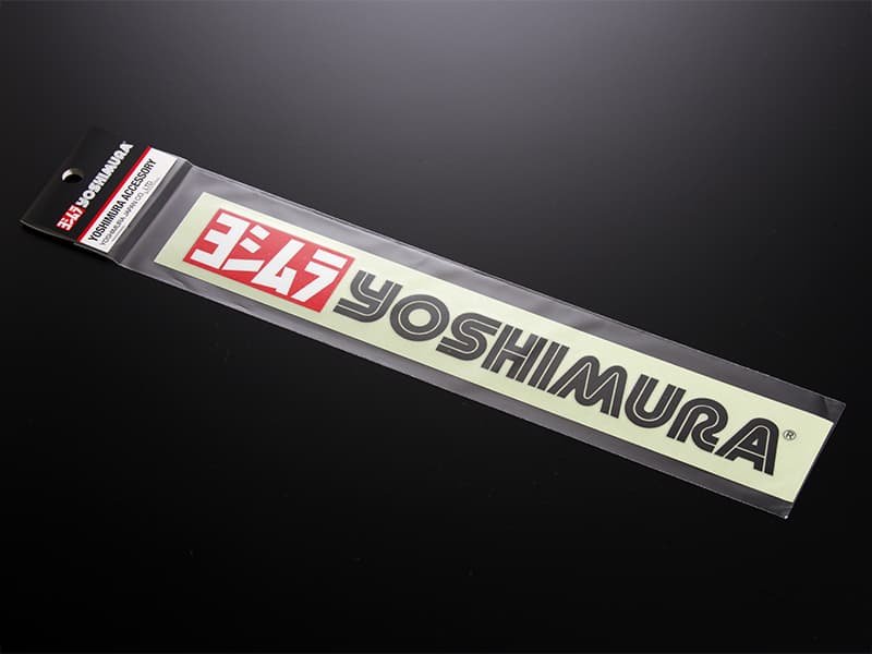 Yoshimura Jp Yoshimura Sticker - 250mm
