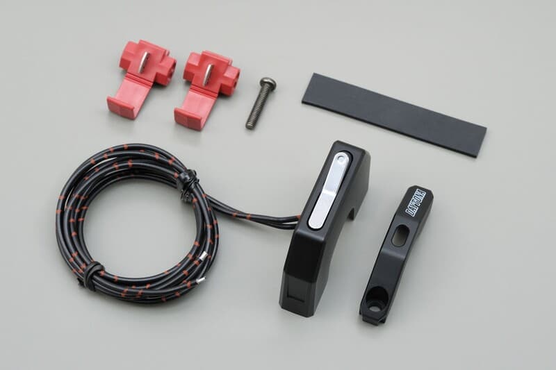 Daytona Universal Switch Flat Seesaw