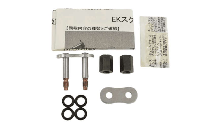 Ek Chain 520 Srx2 Connecting Link - Qx-Ring - Screw Type