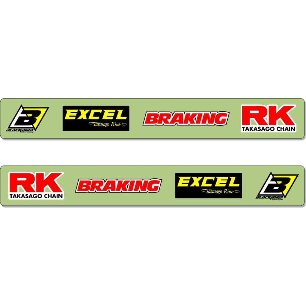 Blackbird Racing Swingarm Stk Rm
