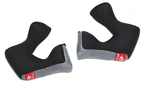 6D ATR-2 Wangkussens Set
